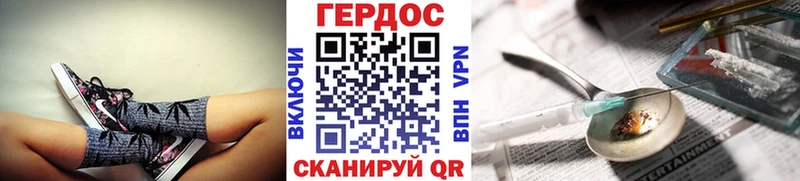Купить  Чистополь  Героин Афган 