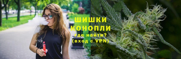 кокаин Верхнеуральск