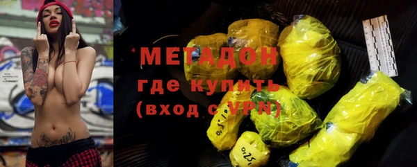 кокаин Верхнеуральск