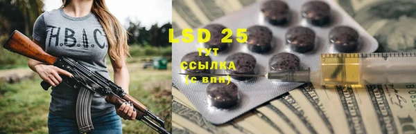 кокаин Верхнеуральск