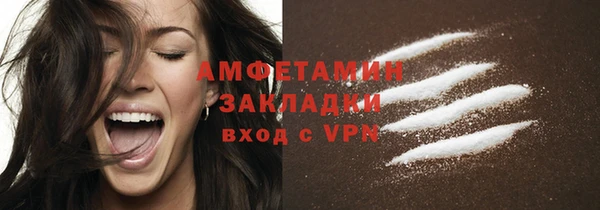 кокаин Верхнеуральск