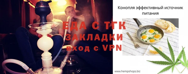 твердый Верхний Тагил