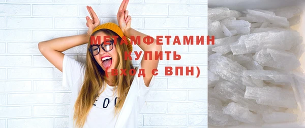 а пвп мука Верея