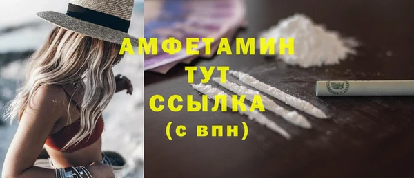 а пвп мука Верея