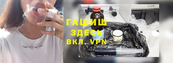 а пвп мука Верея
