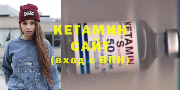 твердый Верхний Тагил