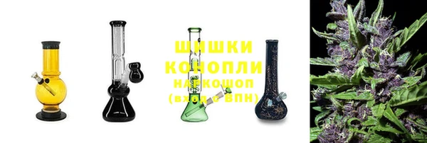 а пвп мука Верея