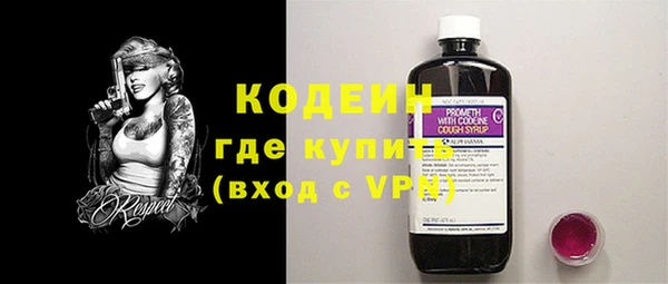 а пвп мука Верея
