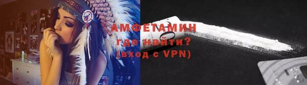 кокаин Верхнеуральск