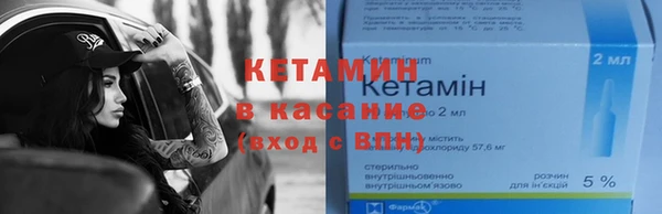 а пвп мука Верея