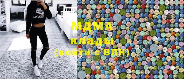 кокаин Верхнеуральск
