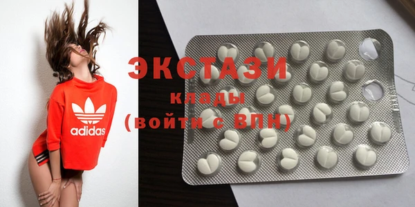кокаин Верхнеуральск