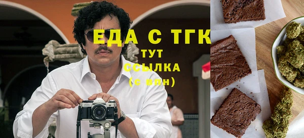 а пвп мука Верея