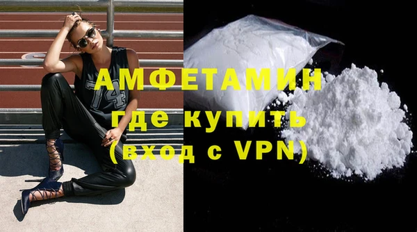 твердый Верхний Тагил