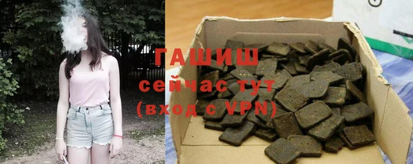 а пвп мука Верея