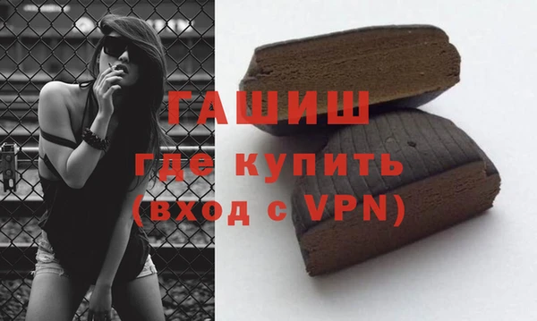 твердый Верхний Тагил