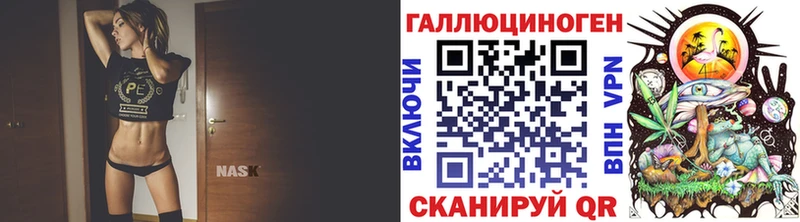 Псилоцибиновые грибы Cubensis  Купить  Чистополь 